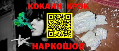 шишки Пугачёв