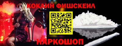 MDMA Первоуральск