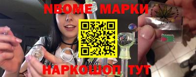 MDMA Первоуральск
