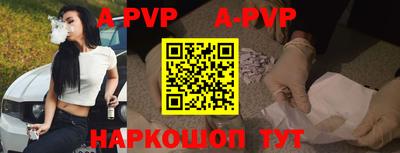 MDMA Первоуральск
