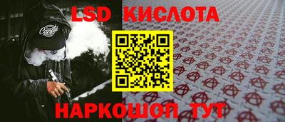MDMA Первоуральск