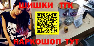 MDMA Первоуральск