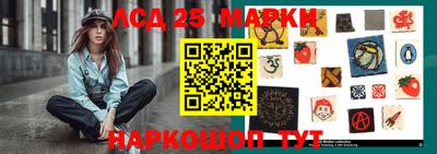 MDMA Первоуральск
