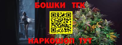 MDMA Первоуральск