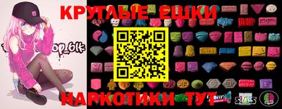 кокаин Пушкино