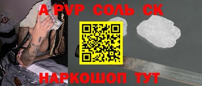 каннабис Пыть-Ях
