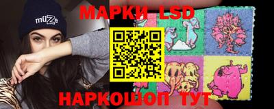 каннабис Пыть-Ях