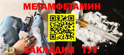 каннабис Пыть-Ях
