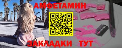 каннабис Пыть-Ях