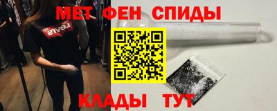 MDMA Первоуральск