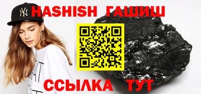 MDMA Первоуральск