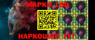 кокаин Пушкино