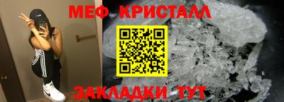 кокаин Пушкино