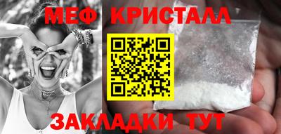 каннабис Пыть-Ях