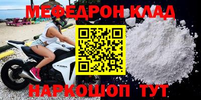 каннабис Пыть-Ях